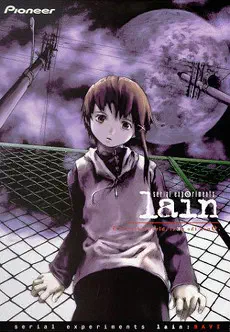 Cover art for the anime of Serial Experiments Lain.